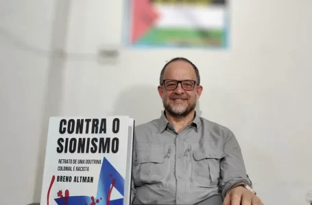 Novo lançamento de Breno Altman em Campo Grande terá vendas da Badaró de outono
